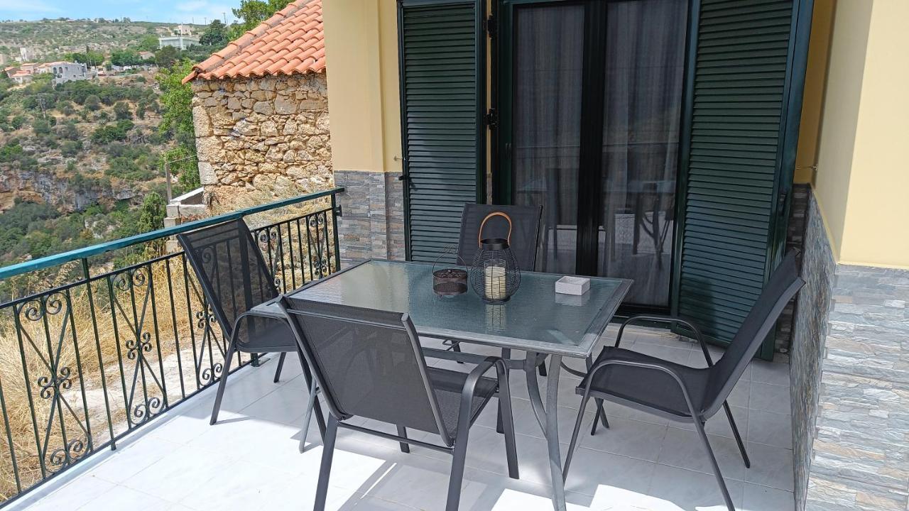 Frygano Apartments 1 Итило Екстериор снимка